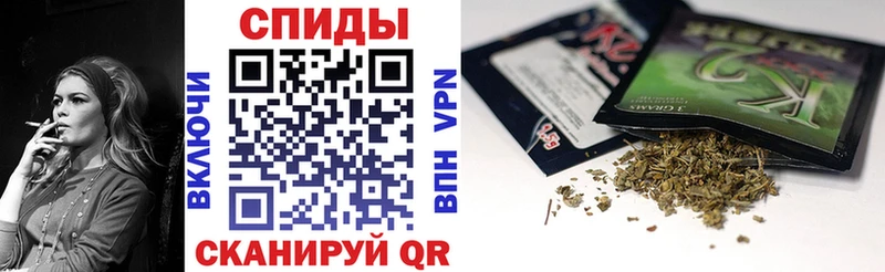 БУТИРАТ вода  Аткарск 
