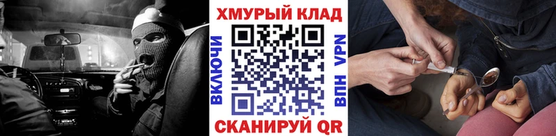 где можно купить наркотик  Аткарск  Героин афганец 