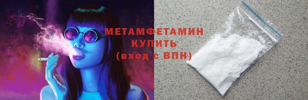 кокс Арсеньев