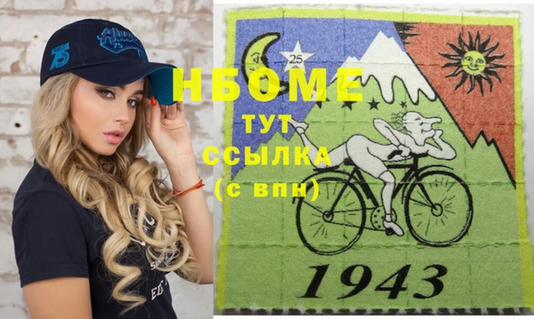 кокаин перу Аркадак