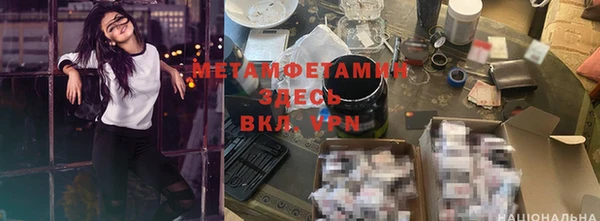 кокаин перу Аркадак