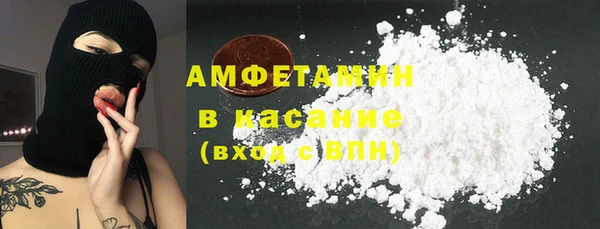 кокс Арсеньев