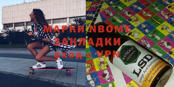 кокаин перу Аркадак