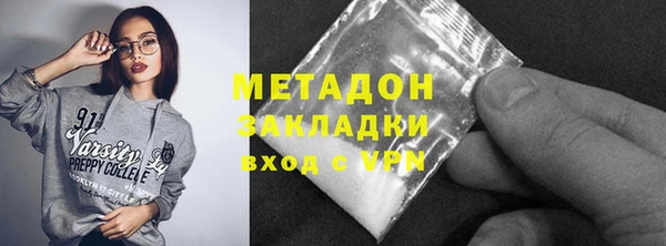 кокаин перу Аркадак