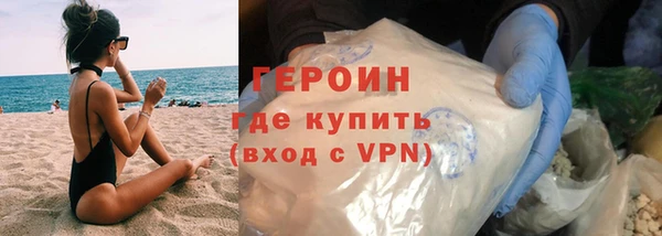 кокс Арсеньев