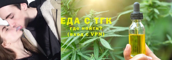 кокаин перу Аркадак