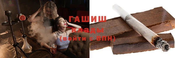 кокаин перу Аркадак
