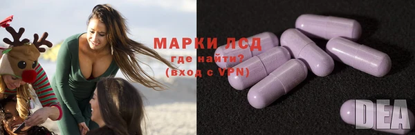 кокаин перу Аркадак