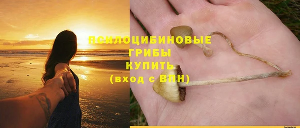 кокаин перу Аркадак