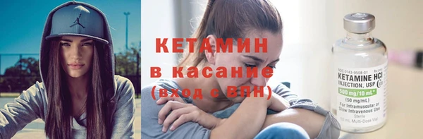 кокс Арсеньев