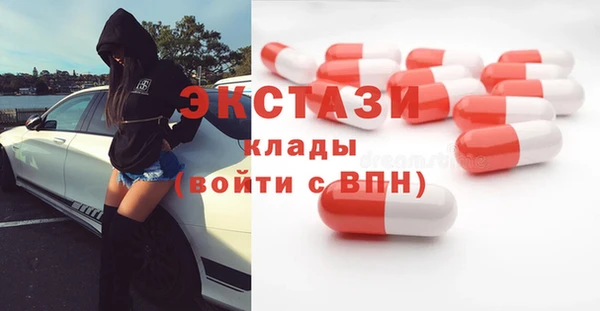 кокс Арсеньев