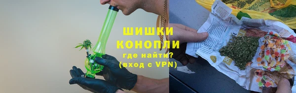 кристаллы Елабуга