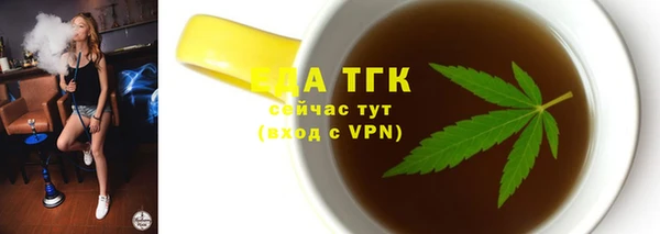 кокс Арсеньев