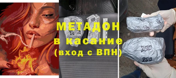 кокс Арсеньев
