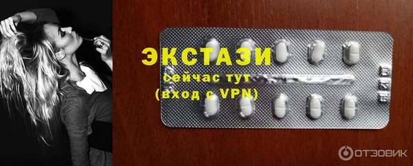 кокаин перу Аркадак