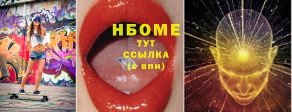 кокаин перу Аркадак