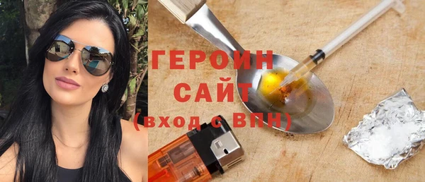кокс Арсеньев