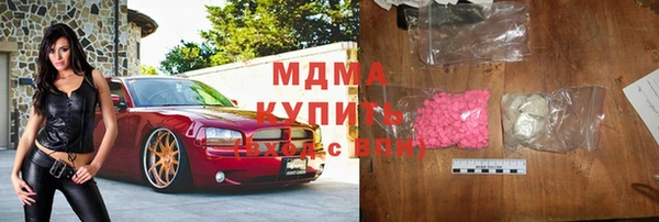 кокаин перу Аркадак