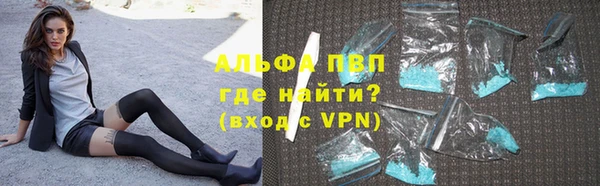 кокс Арсеньев