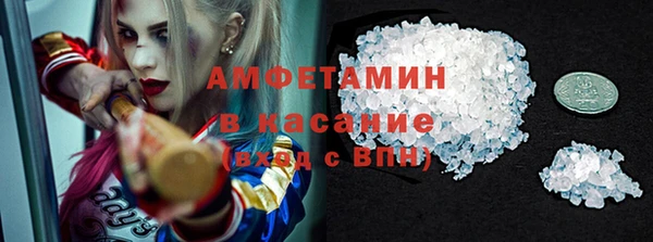 кокс Арсеньев