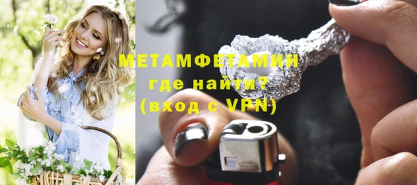 кокаин перу Аркадак