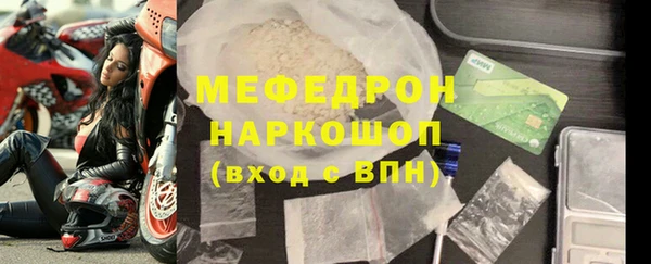 кокс Арсеньев