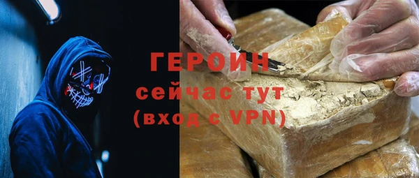 кокаин перу Аркадак
