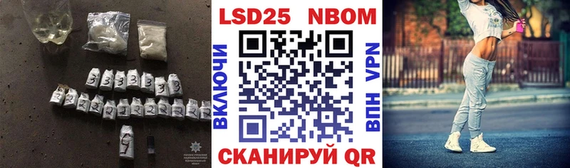 LSD-25 экстази кислота  сайты даркнета состав  Аткарск 